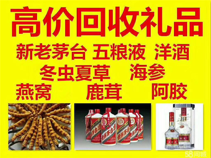 平湖案例展示